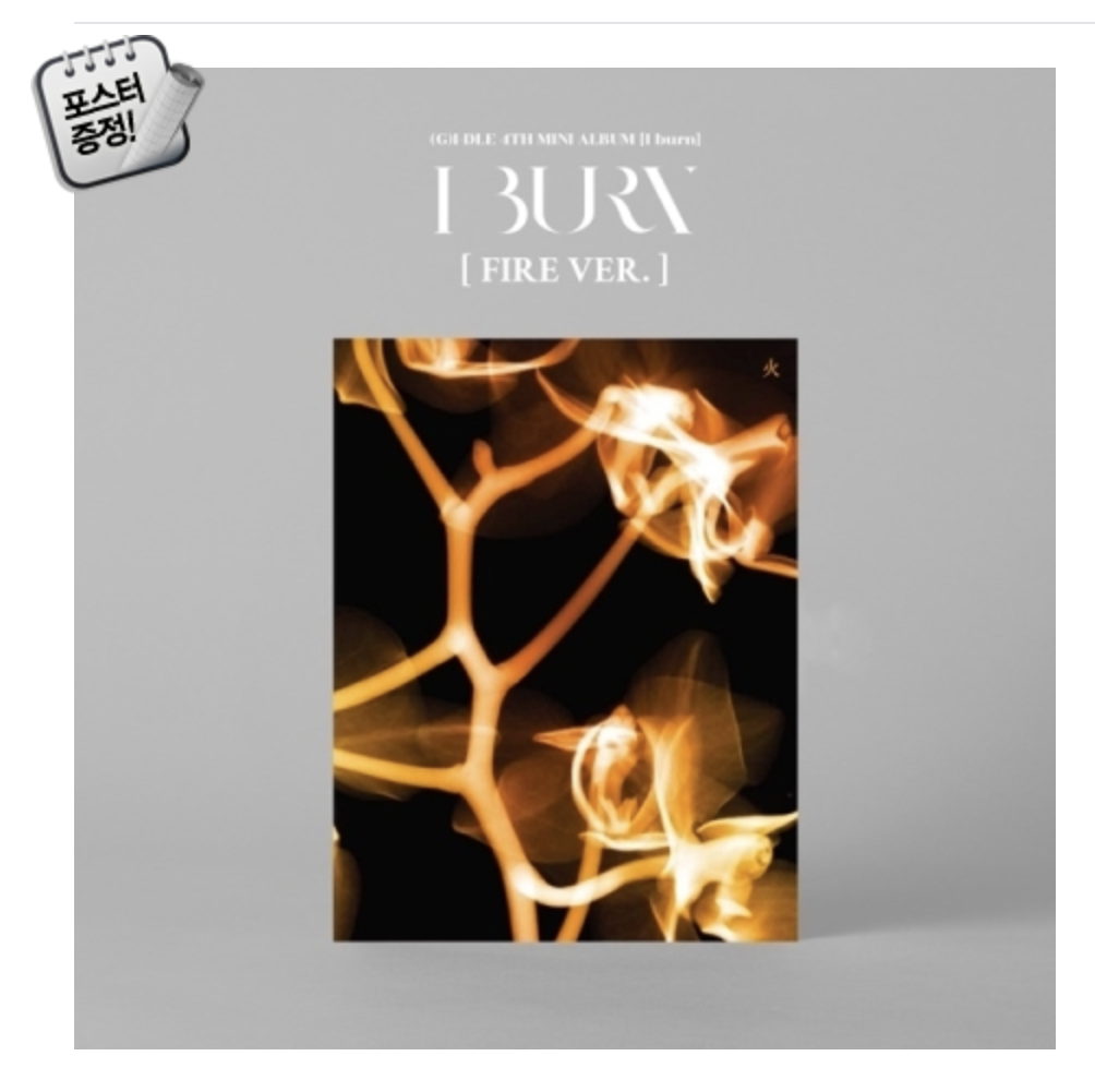 (G)I-DLE - Mini Album Vol.4 [I burn] หน้าปก FIRE Ver.