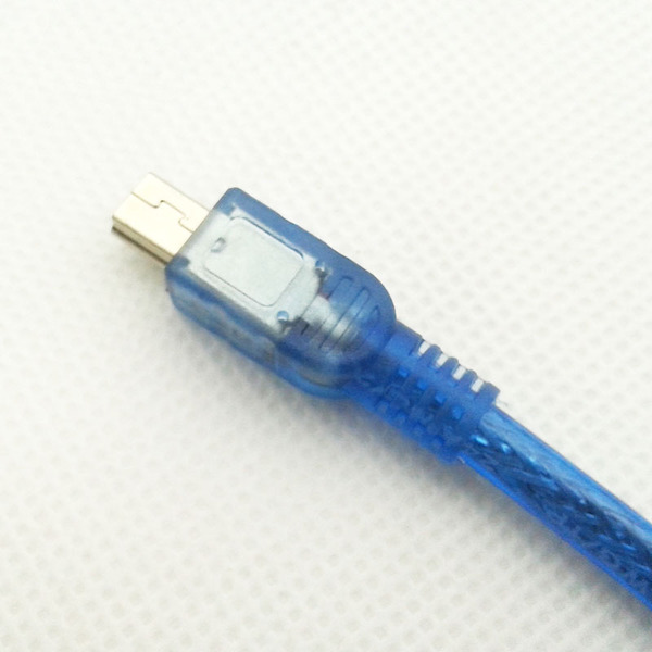 Mini USB Cable (1.5m)