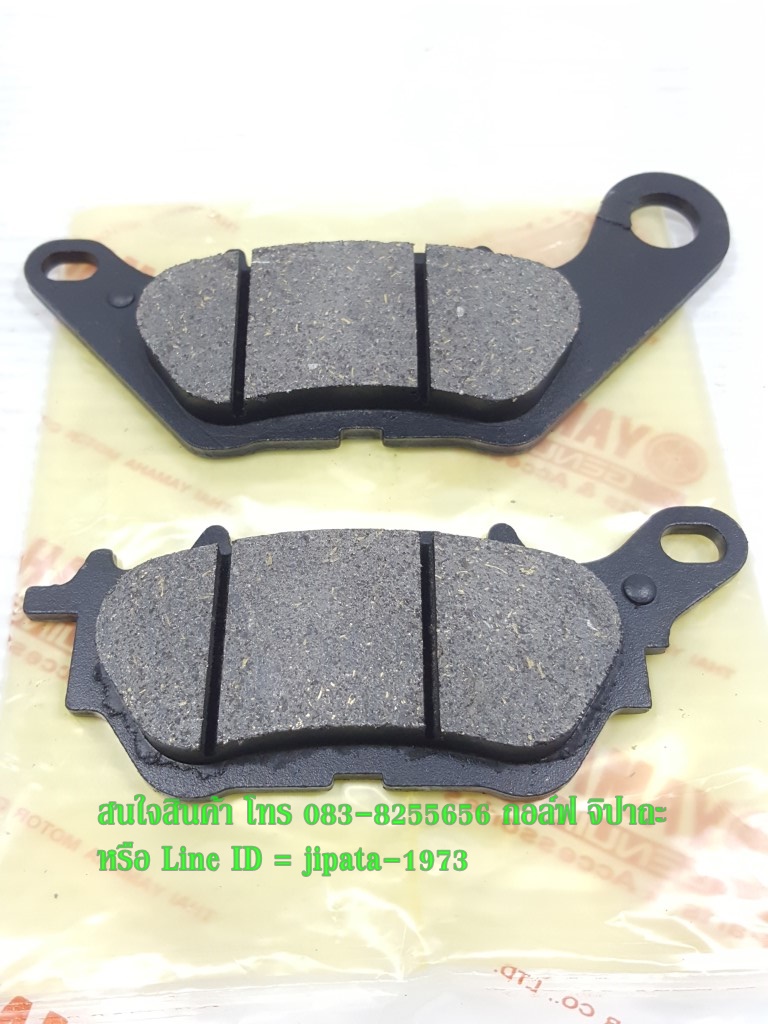 (Xmax 300) ชุดผ้าเบรคหน้าและผ้าเบรคหลัง Yamaha Xmax 300 งานเกรดเอ