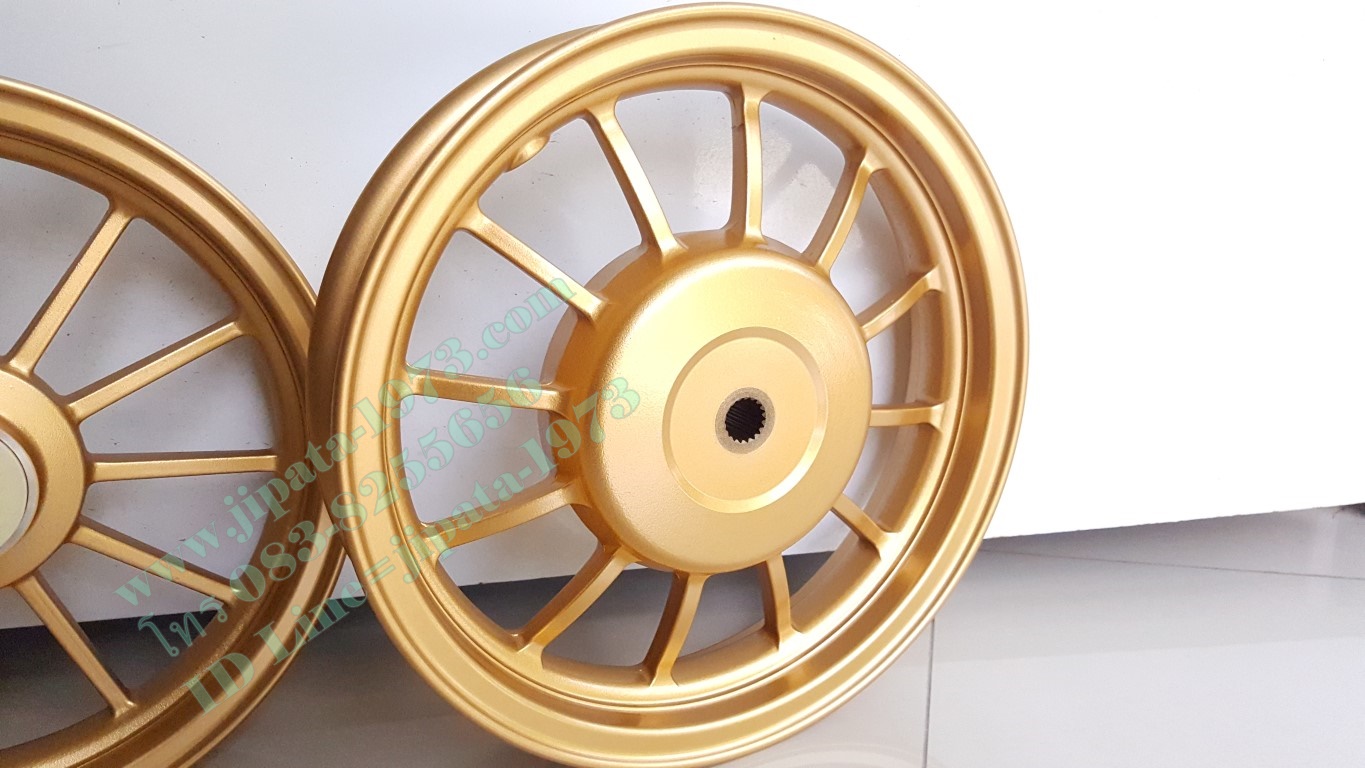 (Yamaha) ล้อแม็กแต่ง ขอบ 12 Yamaha Fino,Fino Fi แท้