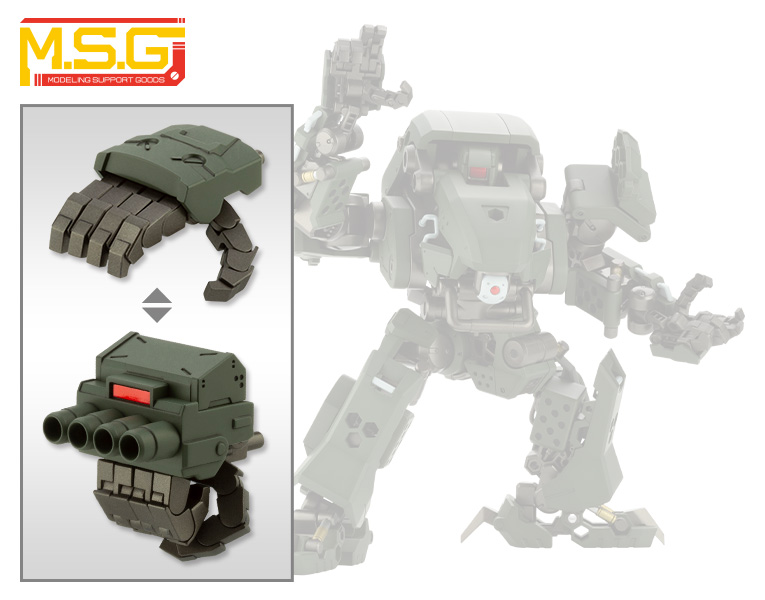 "Pre-Order" MSG Heavy Weapon Unit 28 Action Knuckle Type-A