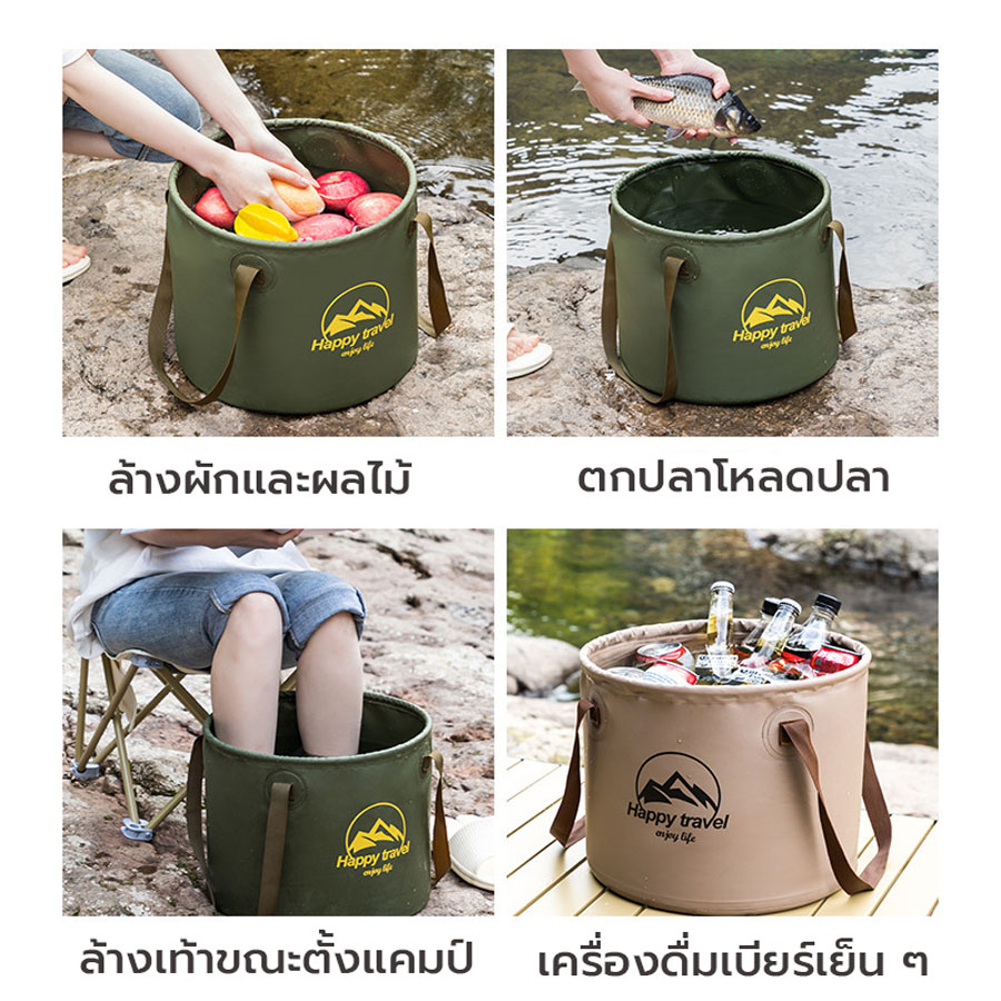 ถังเก็บน้ำแบบพับได้ ถังเก็บน้ำแบบพกพา เหมาะสำหรับกลางแจ้ง ในร่ม ตกปลา ซักเสื้อผ้า ถังเก็บน้ำ