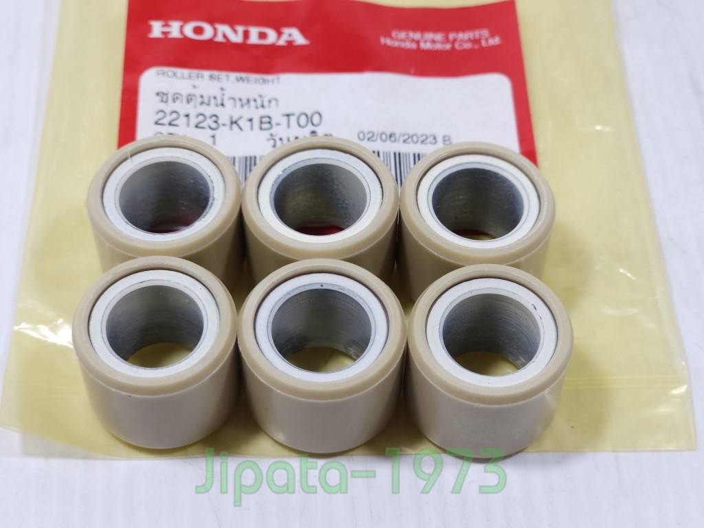 (Forza 300) ชุดเม็ดตุ้มน้ำหนัก Honda Forza 300 Gen 2 ปี 2018 แท้