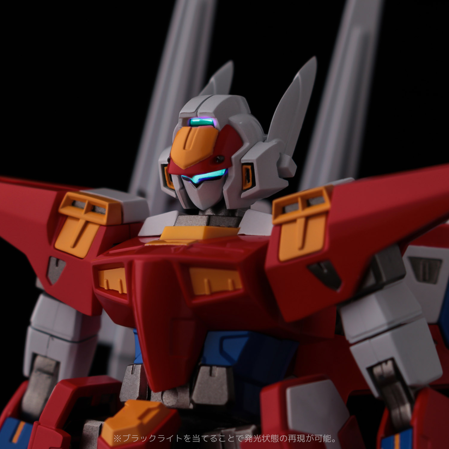 "Pre-Order" Riobot Super Robot Wars OG Henkei Gattai : R-3 Powered