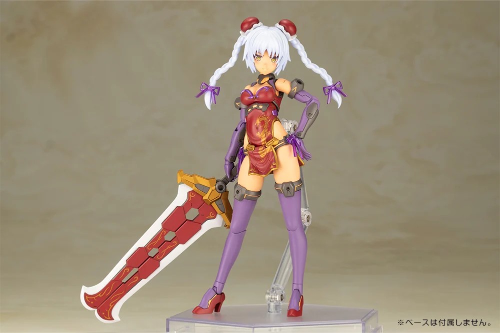 "Pre-Order" Frame Arms Girl Hresvelgr = Rufus Qipao Ver.