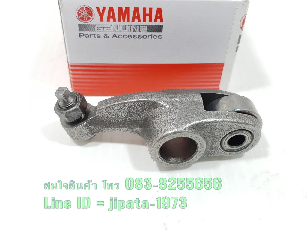 (Fino 115 i) กระเดื่องกดวาล์ว Yamaha Fino 115 i,Mio 115 i แท้ (ราคาต่อชิ้น)