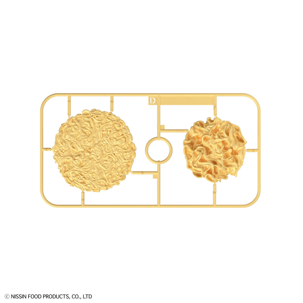 Best Hit Chronicle 1/1 Nissin Cup Noodle