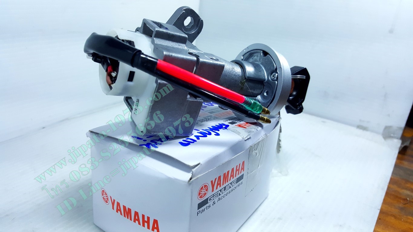 (Spark 115 i) ชุดสวิทช์กุญแจชุดใหญ่ Yamaha Spark 115 i แท้