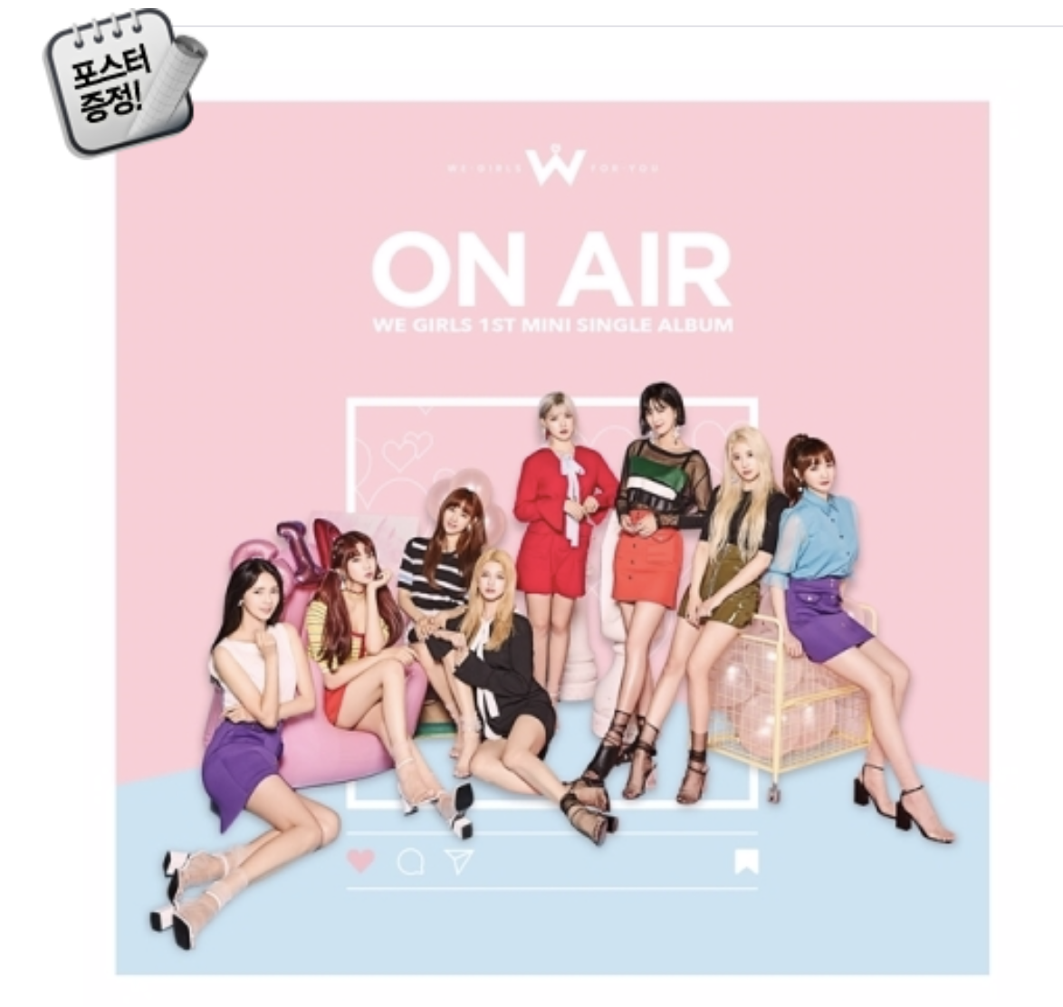We Girls - Mini Album Vol.1 [On Air]