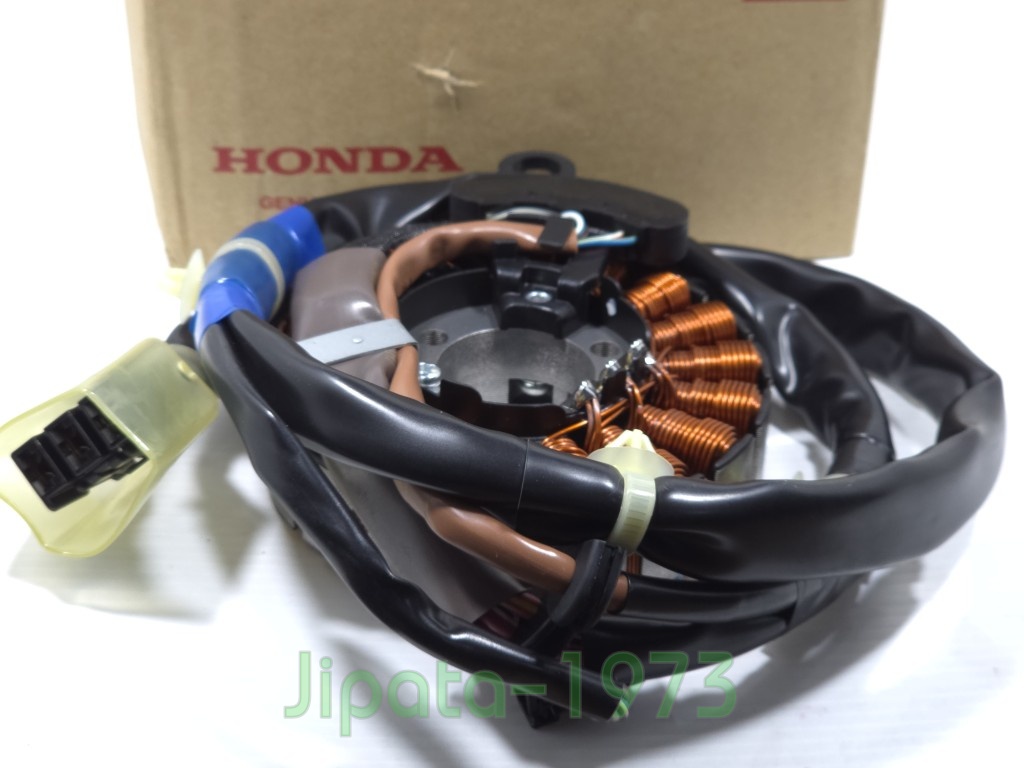 (ADV 150) ชุดฟินคอล์ย (ขดลวด) Honda ADV 150 แท้