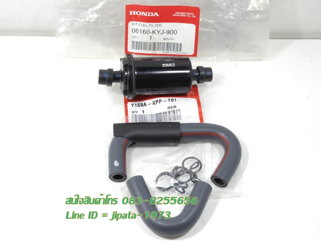 (CBR 250) ชุดกรองน้ำมันเชื้อเพลิง Honda CBR 250,CBR 300 แท้