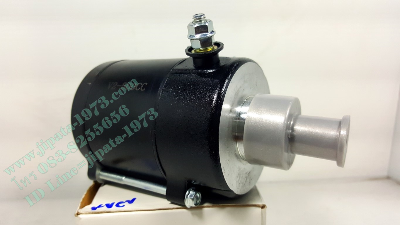 มอเตอร์สตาร์ทแต่ง โมลูกโต สำหรับรถหลายรุ่น(เลือกสินค้าด้านใน)