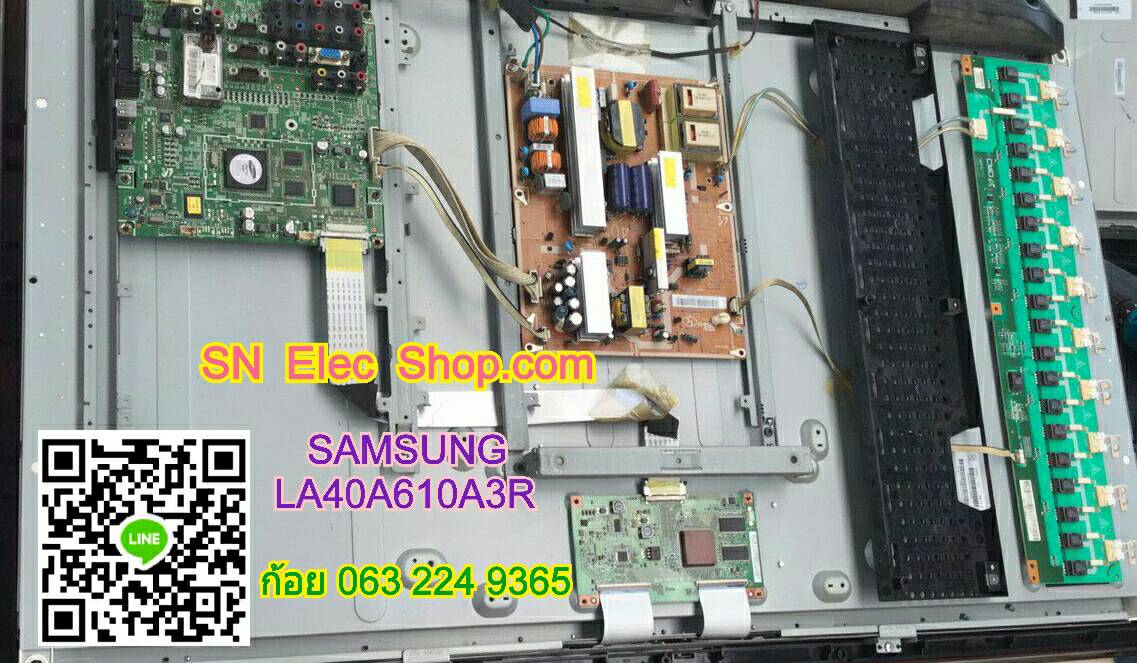 SAMSUNG : LA40A610A3R