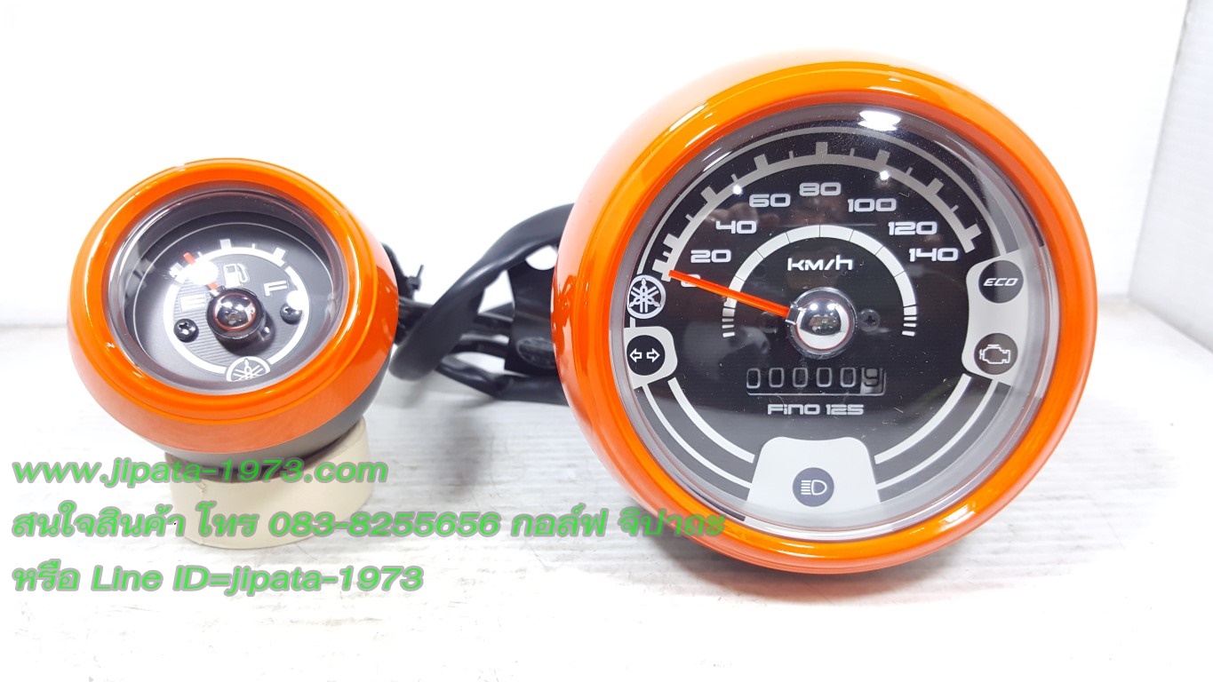 (Fino 125 i) เรือนไมล์(คู่เกจ์วัดน้ำมัน) Yamaha Fino 125 i แท้