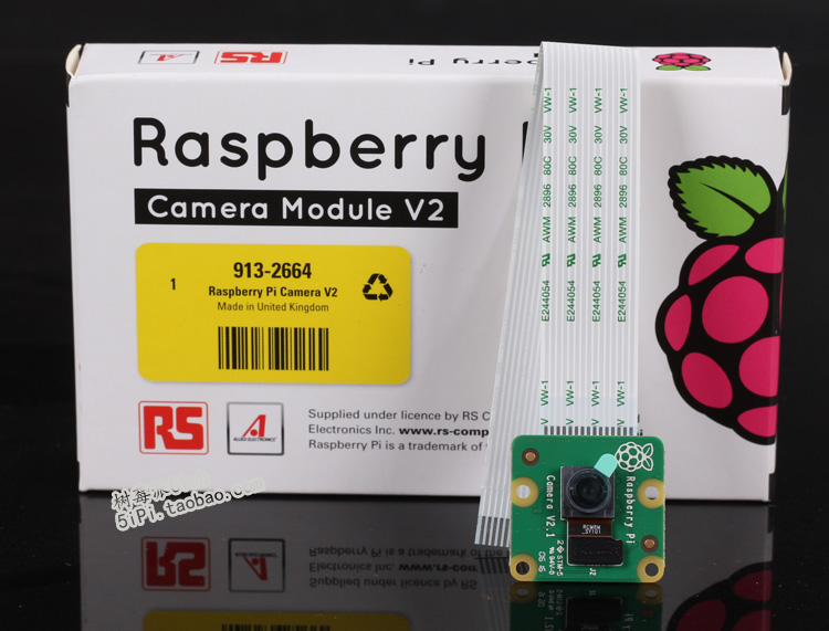 Raspberry Pi Camera V2 - 8MP (RS Component)
