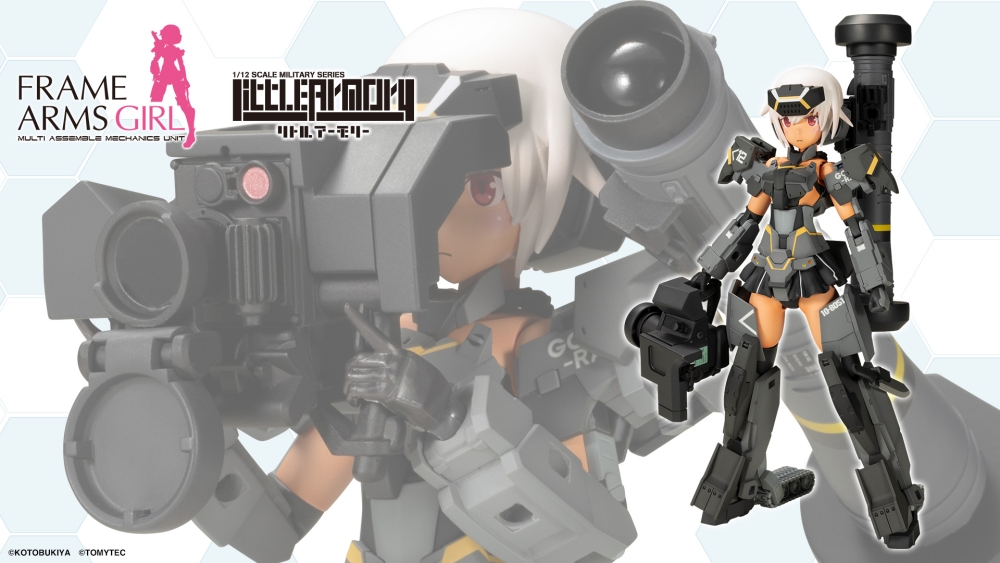 "Pre-Order" Frame Arms Girl Gourai-Kai (Black) with FGM148 Type Anti-tank Missile