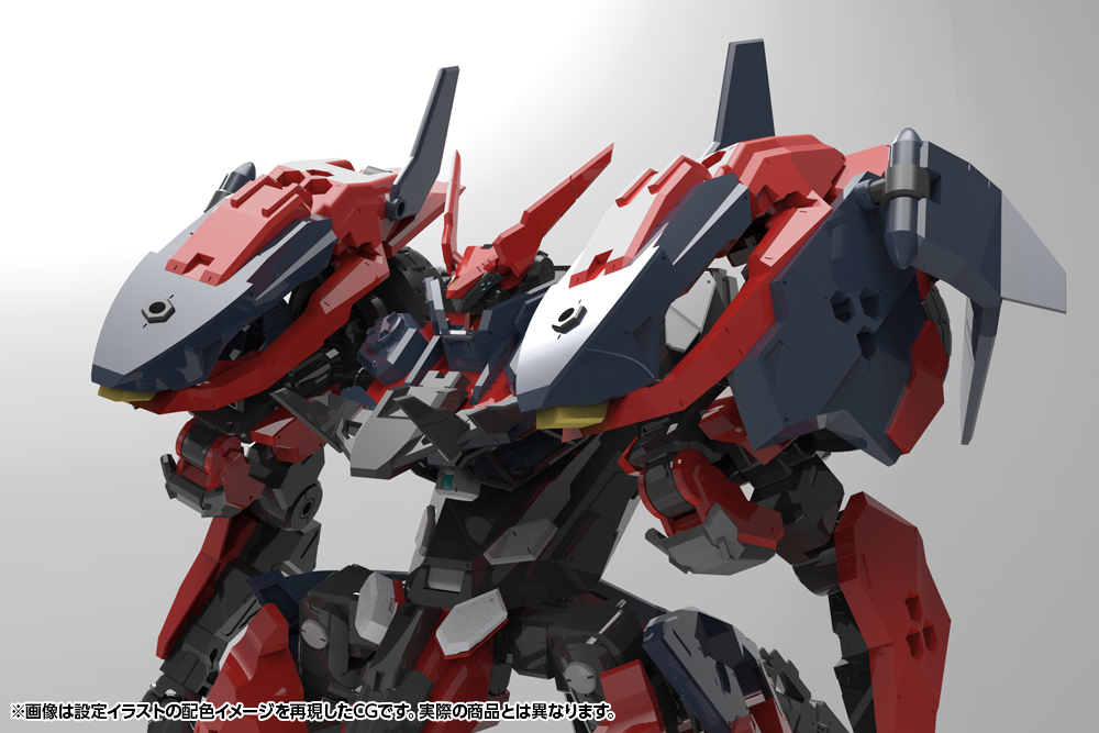 "Pre-Order" Hexa Gear 1/24 Lavante