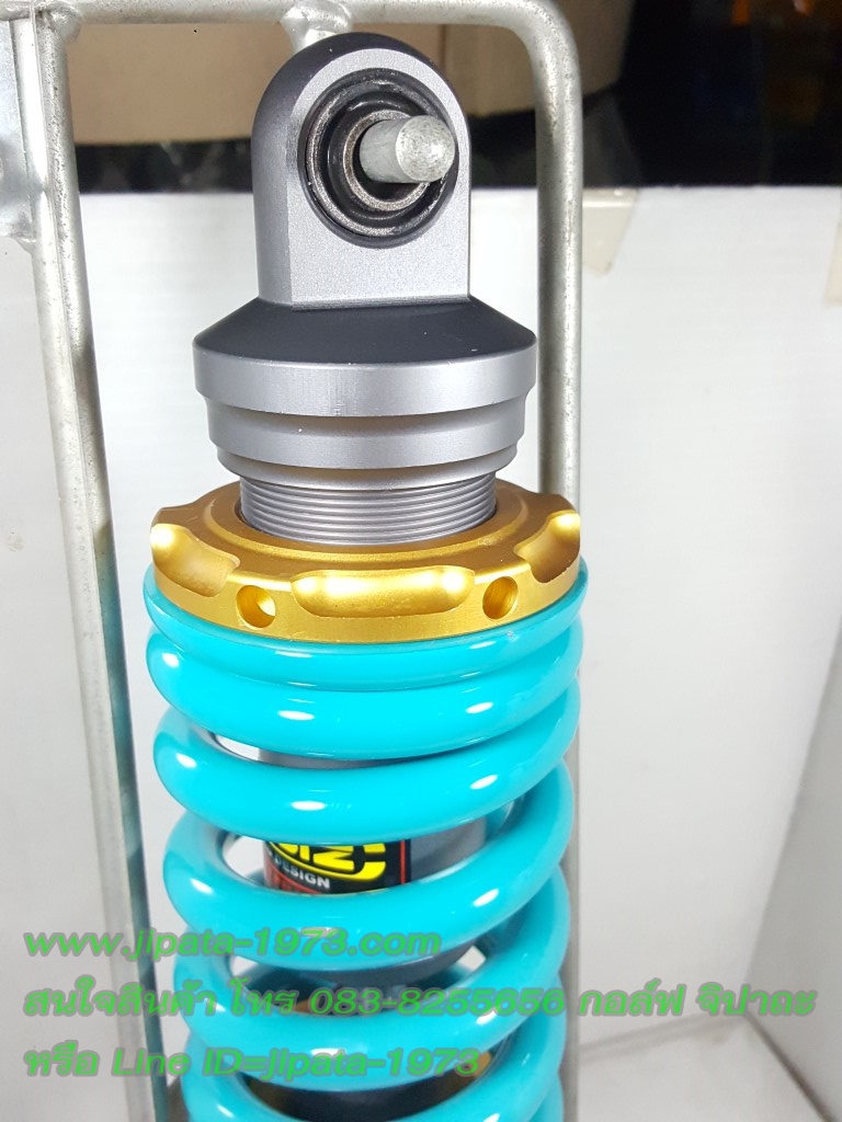 โช้คหลังแต่ง Honda Sonic ยี่ห้อ Combiz