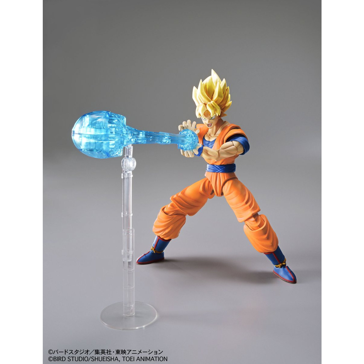 Figure-rise Standard Super Saiyan Son Gokou