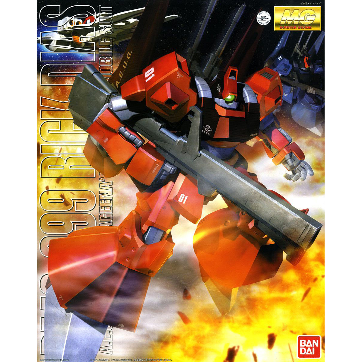 MG 1/100 RMS-099 Rick Dias (Quatro Vageena Custom)