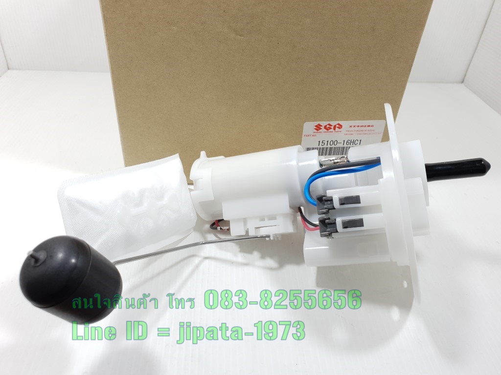 (Shogun 125) ชุดปั๊มน้ำมันเชื้อเพลิง Suzuki Shogun 125 แท้