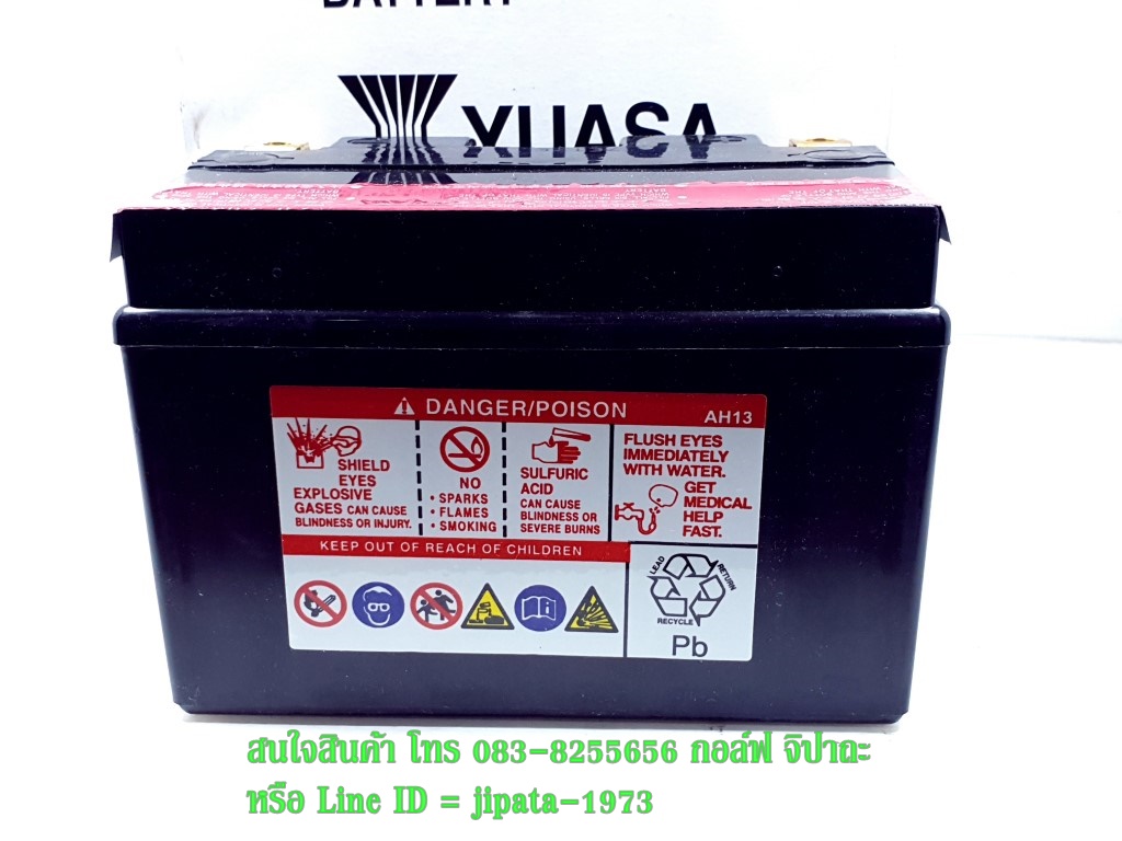 แบตเตอรี Yuasa รุ่น YT12A-BS (แบตเตอรี่ แห้ง แยกน้ำกรด)