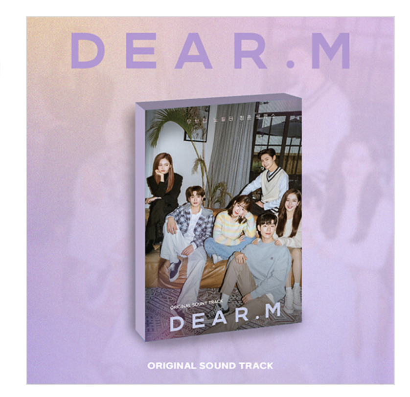 เพลงประกอบซีรีย์เกาหลี.Dear.M O.S.T ลงราคาเร็วๆนี้ค่ะ