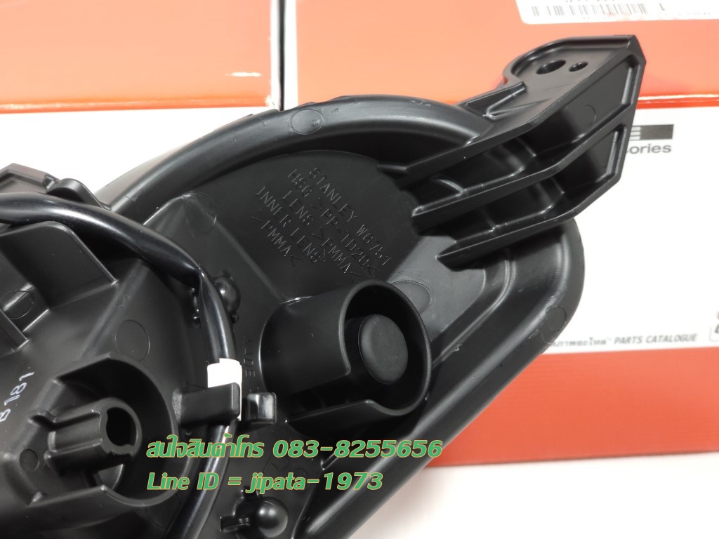 (Grand Filano 2023) ชุดไฟเลี้ยวหน้า (LED) Yamaha Grand filano 2023 แท้