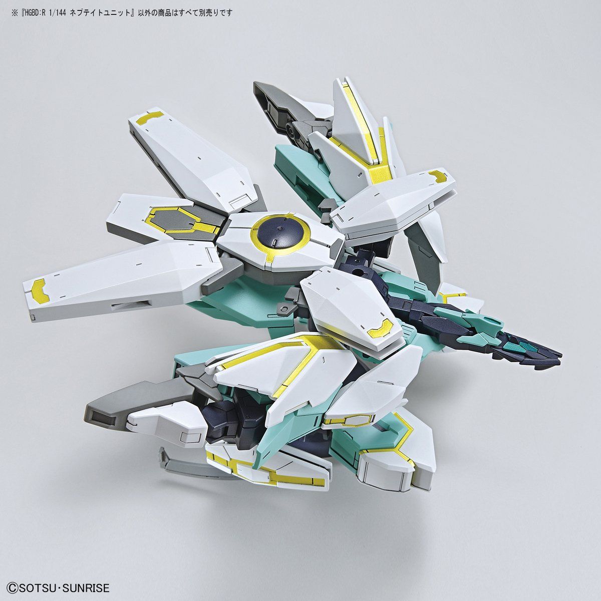 HGBD:R 1/144 Nepteight Unit