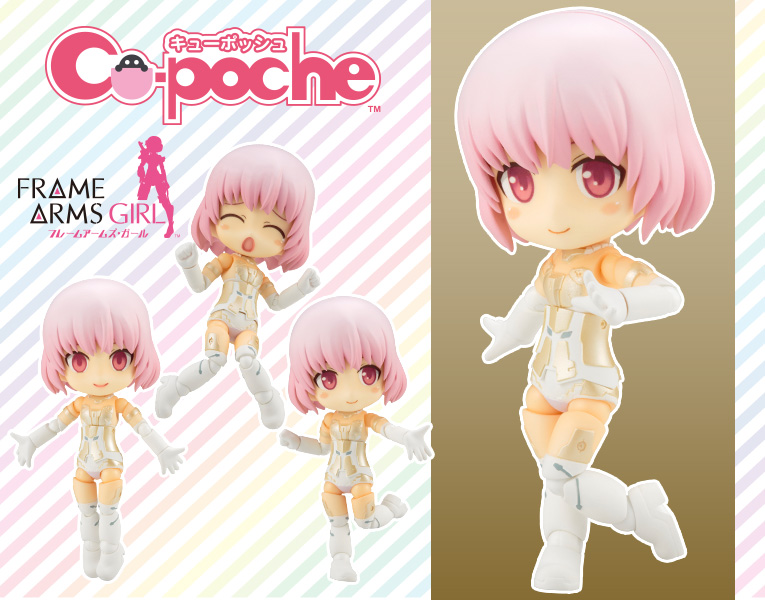 Cu-poche FA Girl Materia White
