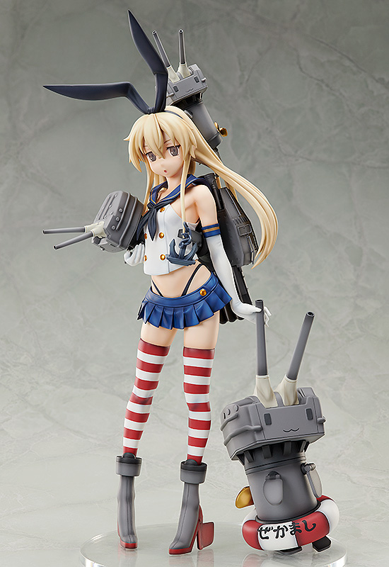 "Pre-Order" FREEing 1/4 Shimakaze