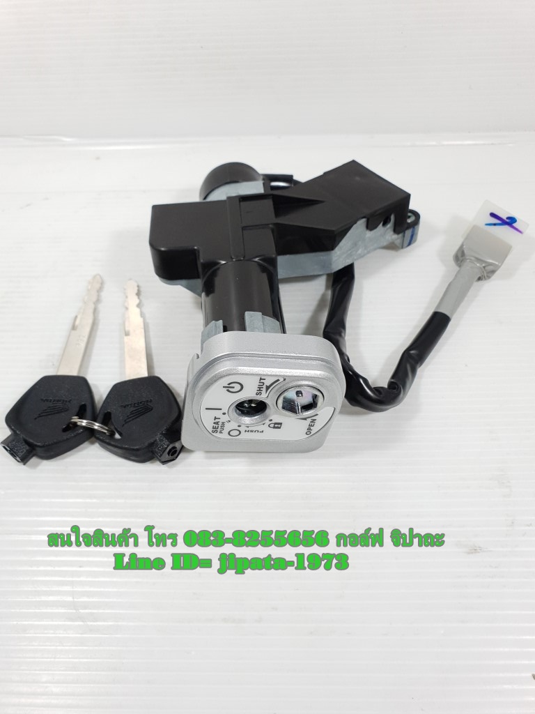 (Wave 125 i) ชุดสวิทช์กุญแจ ชุดใหญ่ Honda Wave 125 i ปี 2019 แท้