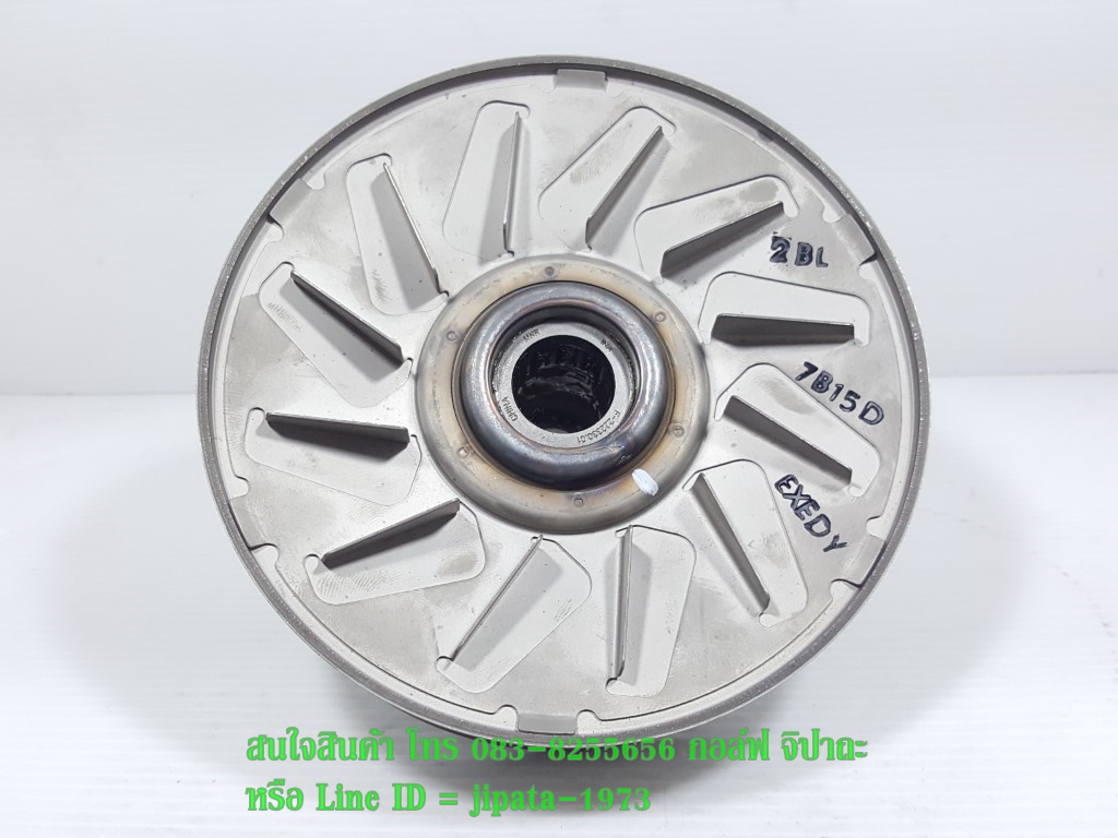 (Grand Filano) ชุดล้อขับสายพานหลังชุดเล็ก Yamaha Grand Filano แท้