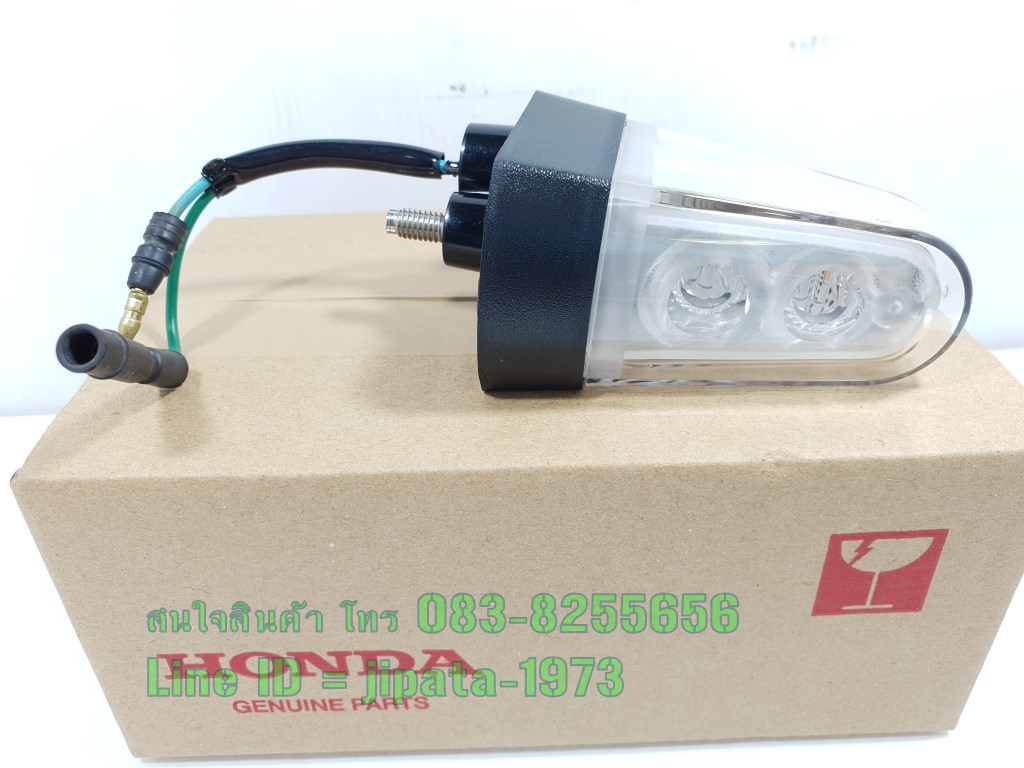 (C125) ชุดไฟเลี้ยว Honda C125 แท้