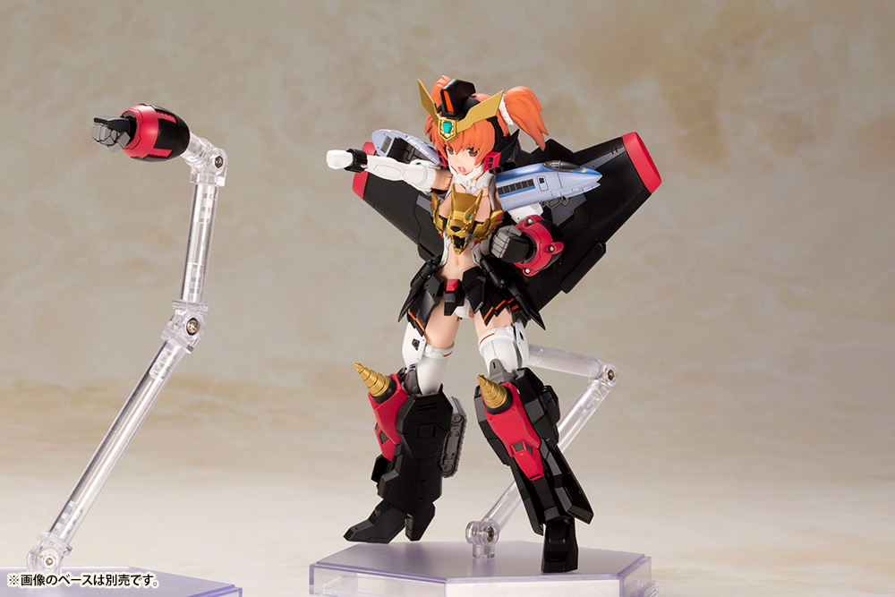 Cross Frame Girl Star GaoGaiGar