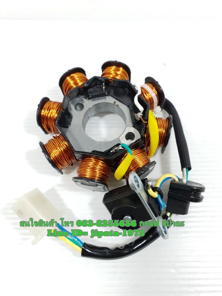 (Wave 125 i) ชุดฟินคอล์ย Honda Wave 125 i ปี 2005-2010 งานเกรดเอ