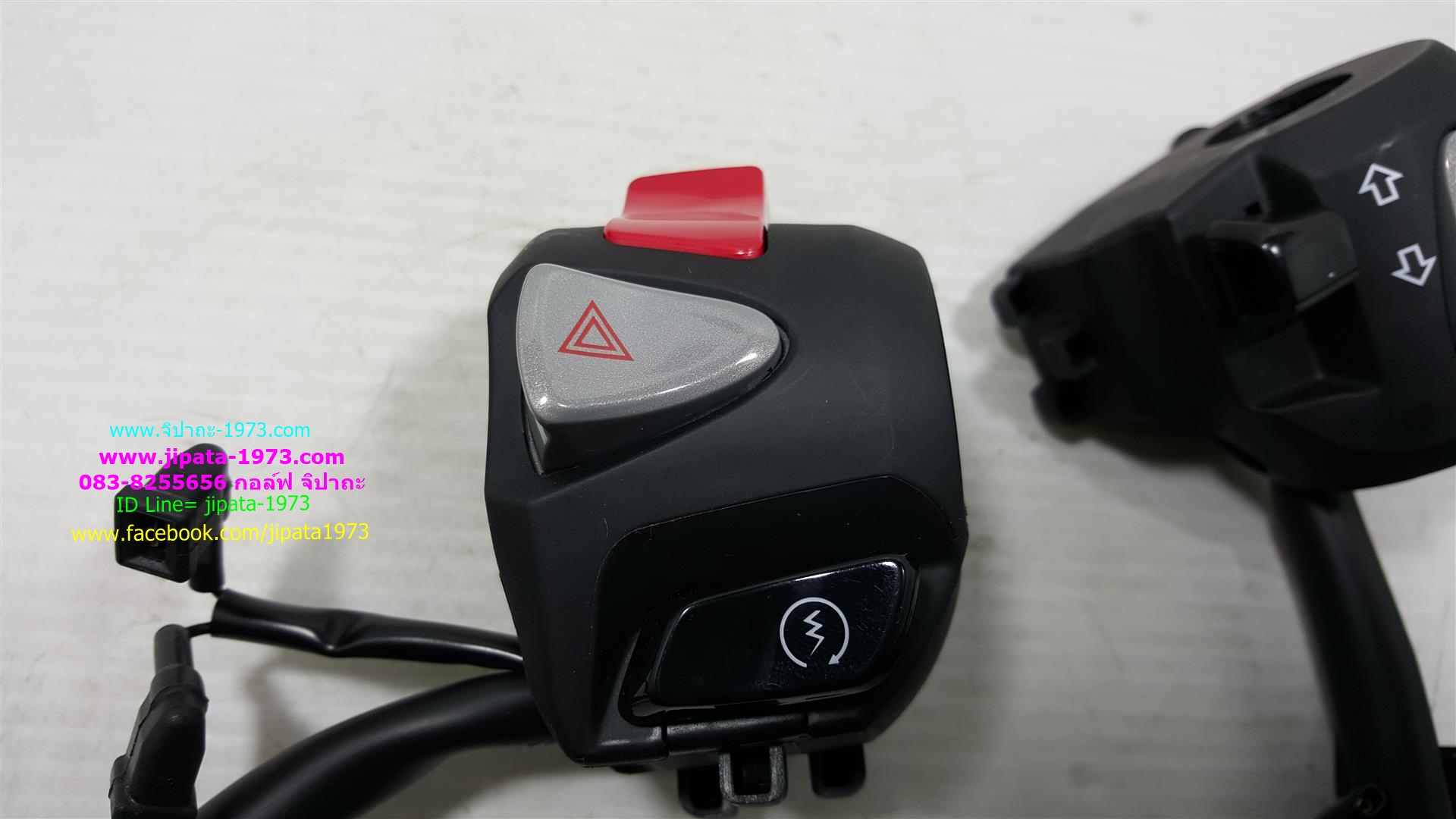 สวิทช์แฮนด์ Honda CB 300F แท้