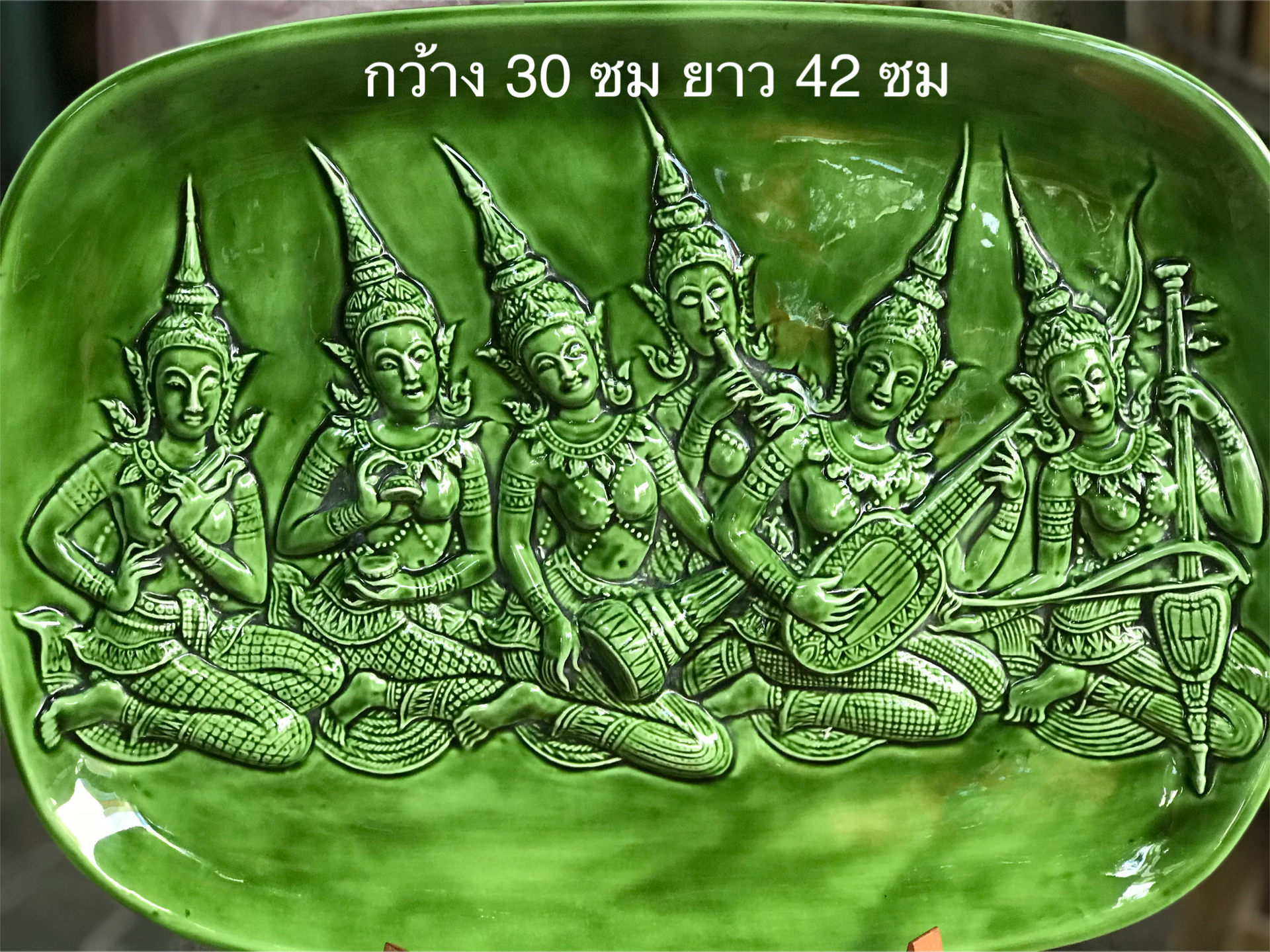 จานโชว์เซรามิคน้ำเคลือบสีเขียวมรกต Show Plate Ceramic ลายนูนลายนางฟ้าเทวดาบรรเลงดนตรี ขนาดกว้าง 30 ซม ยาว 42 ซม สวยคลาสสิค สำหรับแต่งบ้านแต่งร้านแนววินเทจ ตั้งโต๊ะหรือแขวนผนังได้