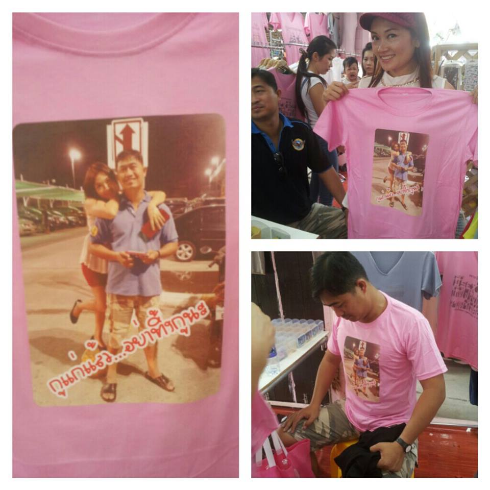 เสื้อยืด Cotton 100% สกรีนได้ตามใจชอบ