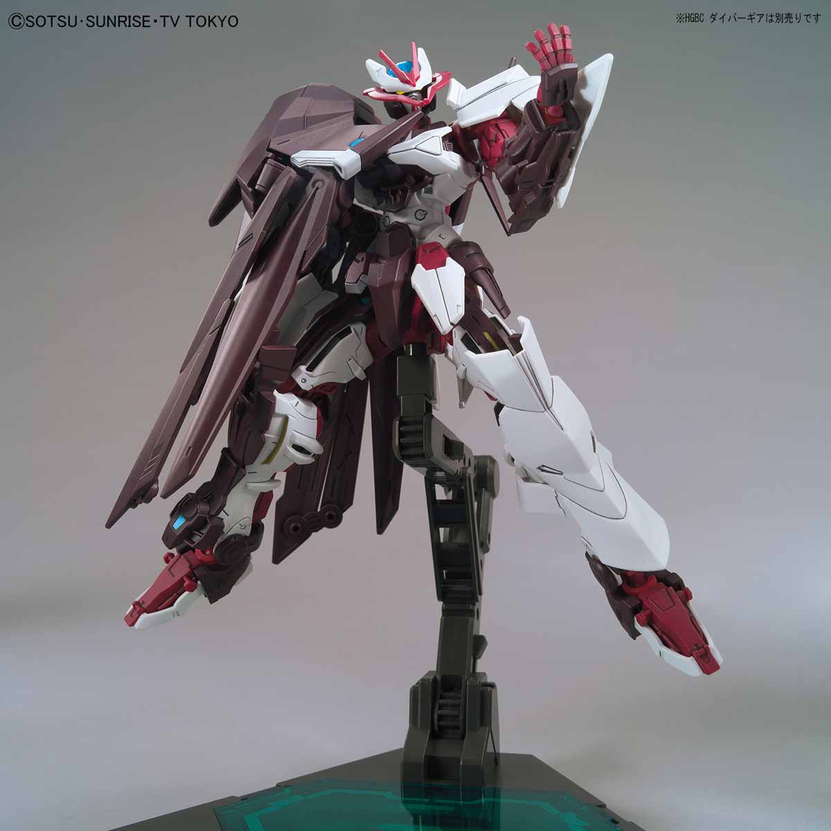 HGBD 1/144 Gundam Astray No Name