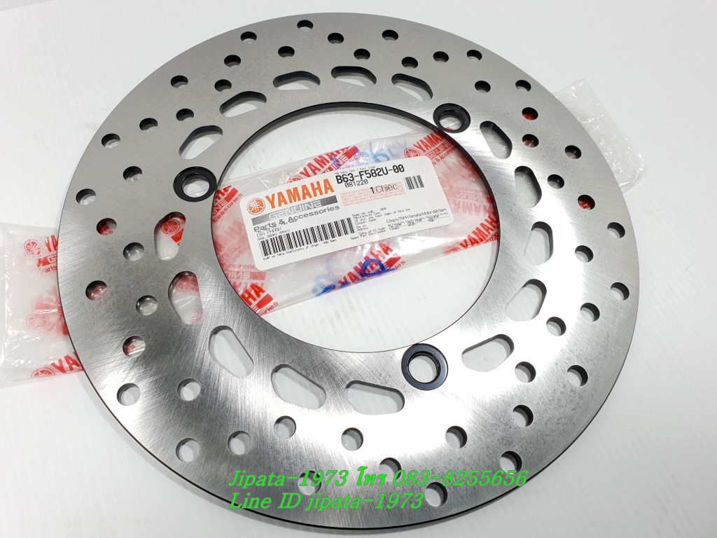 (Aerox) ชุดจานเบรค หน้า Yamaha Aerox 155 แท้