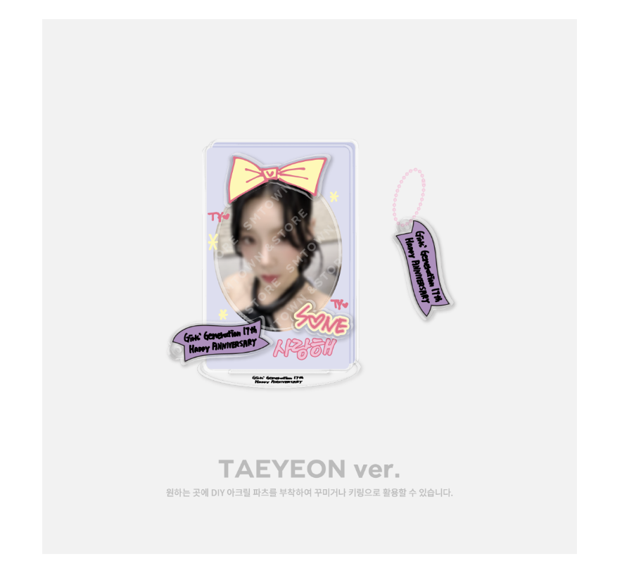 Girls' Generation -Girls' Generation 17th Anniversary MD -Character Acrylic Stand - Taeyeon