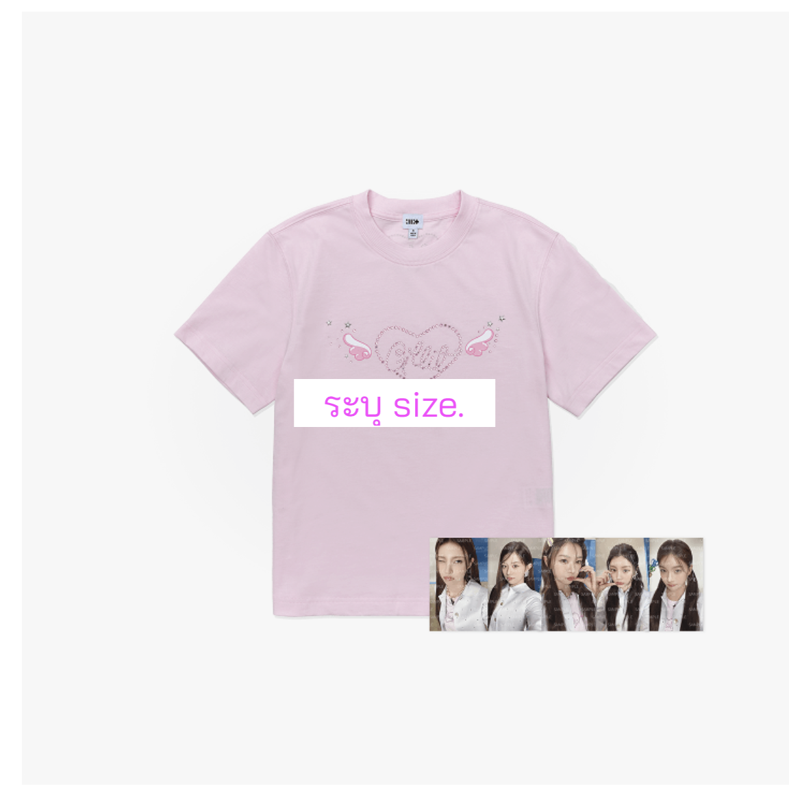 ILLIT -2025 ILLIT GLITTER DAY Official Merch. -Cubic Crop T-Shirt
