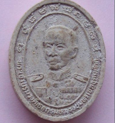 กรมหลวงชุมพร วัดเขตอุดมศักดิ์วนาราม ชุมพร