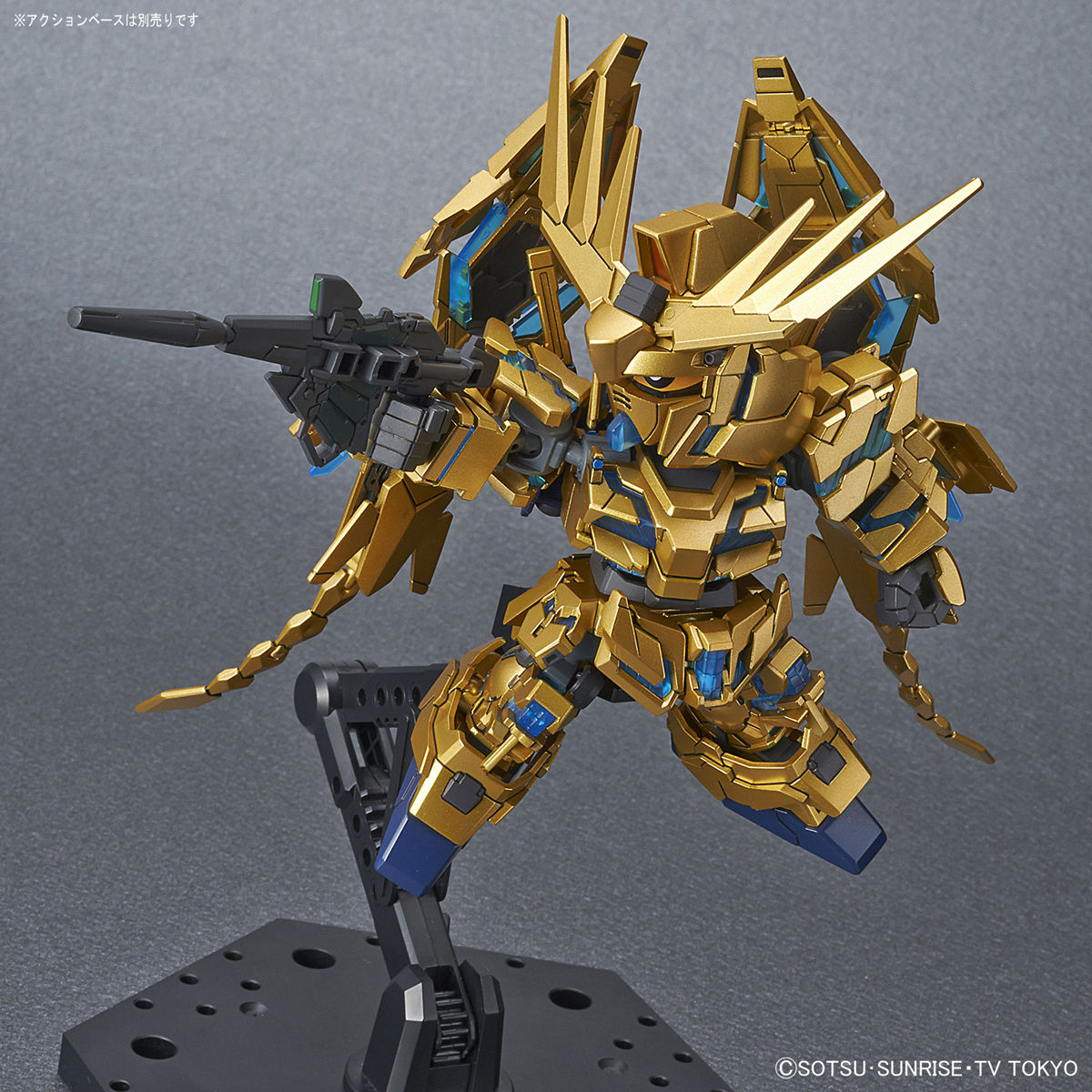 SD Gundam Cross Silhouette Unicorn Gundam Unit 03 Phenex (Narrative Ver.)