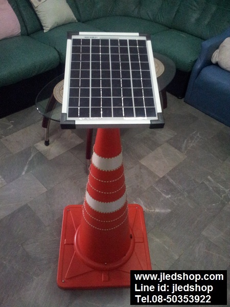 กรวยจราจร Solar Cell ,กรวยจราจร โซล่าร์ เซลล์