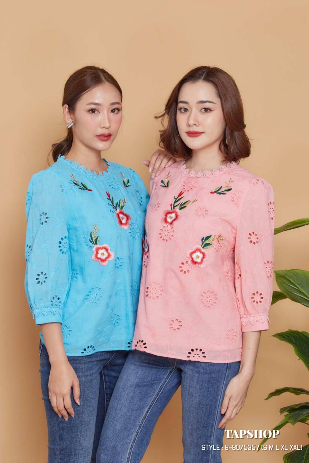TP18-180 เสื้อคอตตอนลูกไม้ฉลุ แขน 3 ส่วน แต่งทริมลูกไม้ที่คอ มีกระดุมหลัง 1 เม็ด มีซับใน ผ้าเนื้อดีใส่สบาย สีฟ้า S,XL,2XL สีชมพู XL