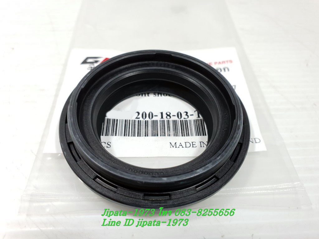 (CR5) ซีลโช้คอัพหน้า และซีลกันฝุ่น GPX CR5-200 แท้ (มีตัวเลือกด้านใน)