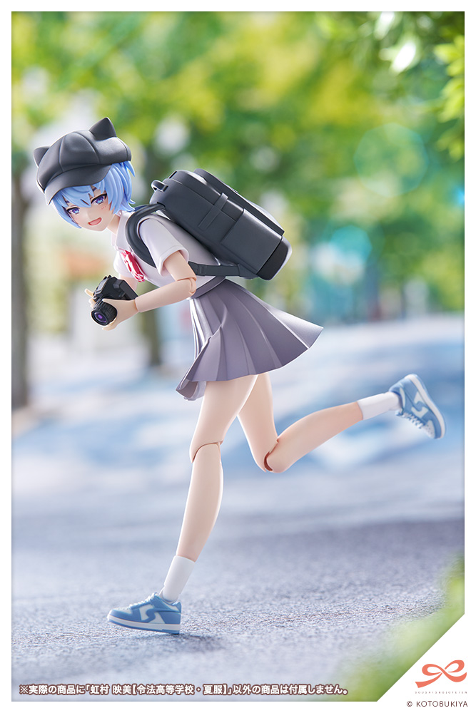 "Pre-Order" Sousai Shojo Teien 1/10 Eimi Nijimura [Ryobu High School Summer Clothes]
