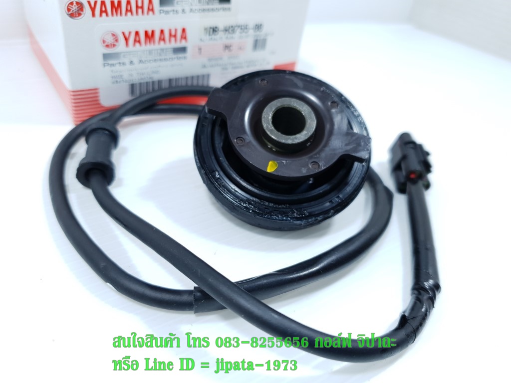 (Nouvo SX) ชุดกระปุกไมล์ Yamaha Nouvo SX แท้